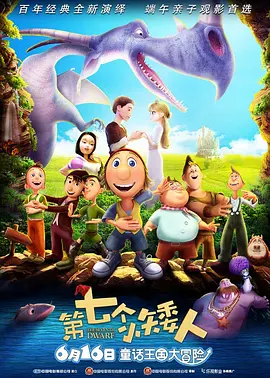 欧美午夜一区二区福利视频