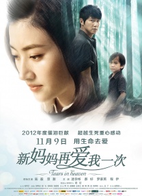 粉色视频丝瓜